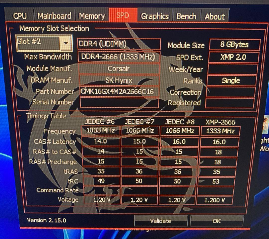 コルセア DDR4 16GB CMK16GX4M2A266C16