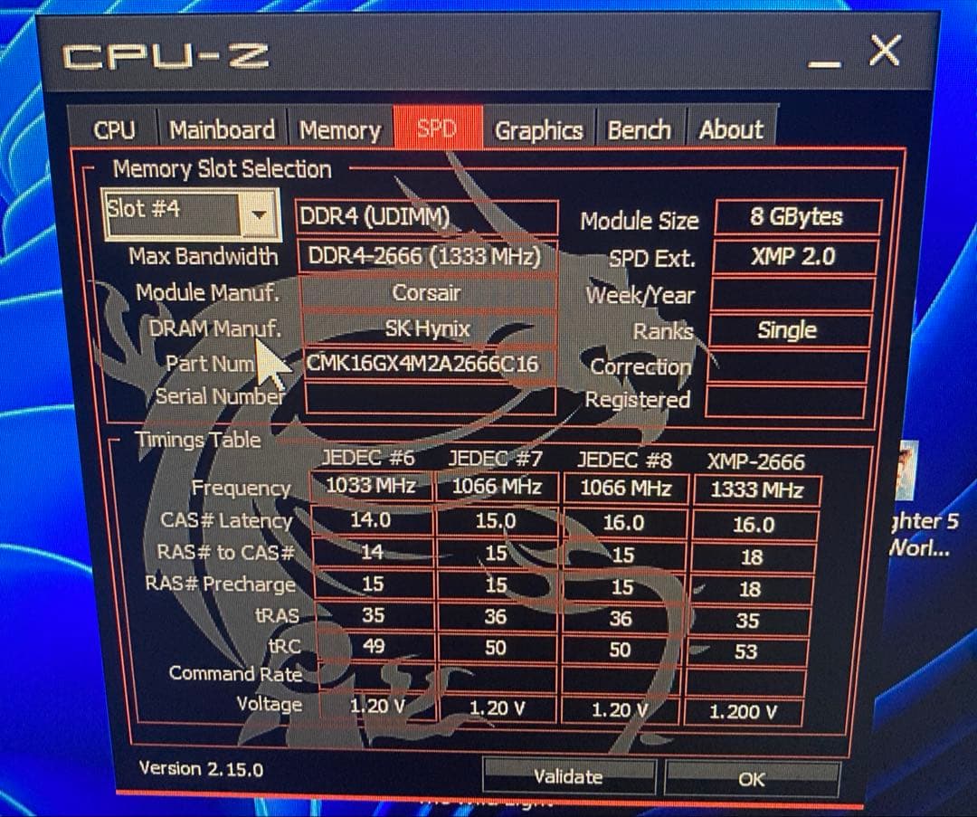 コルセア DDR4 16GB CMK16GX4M2A266C16