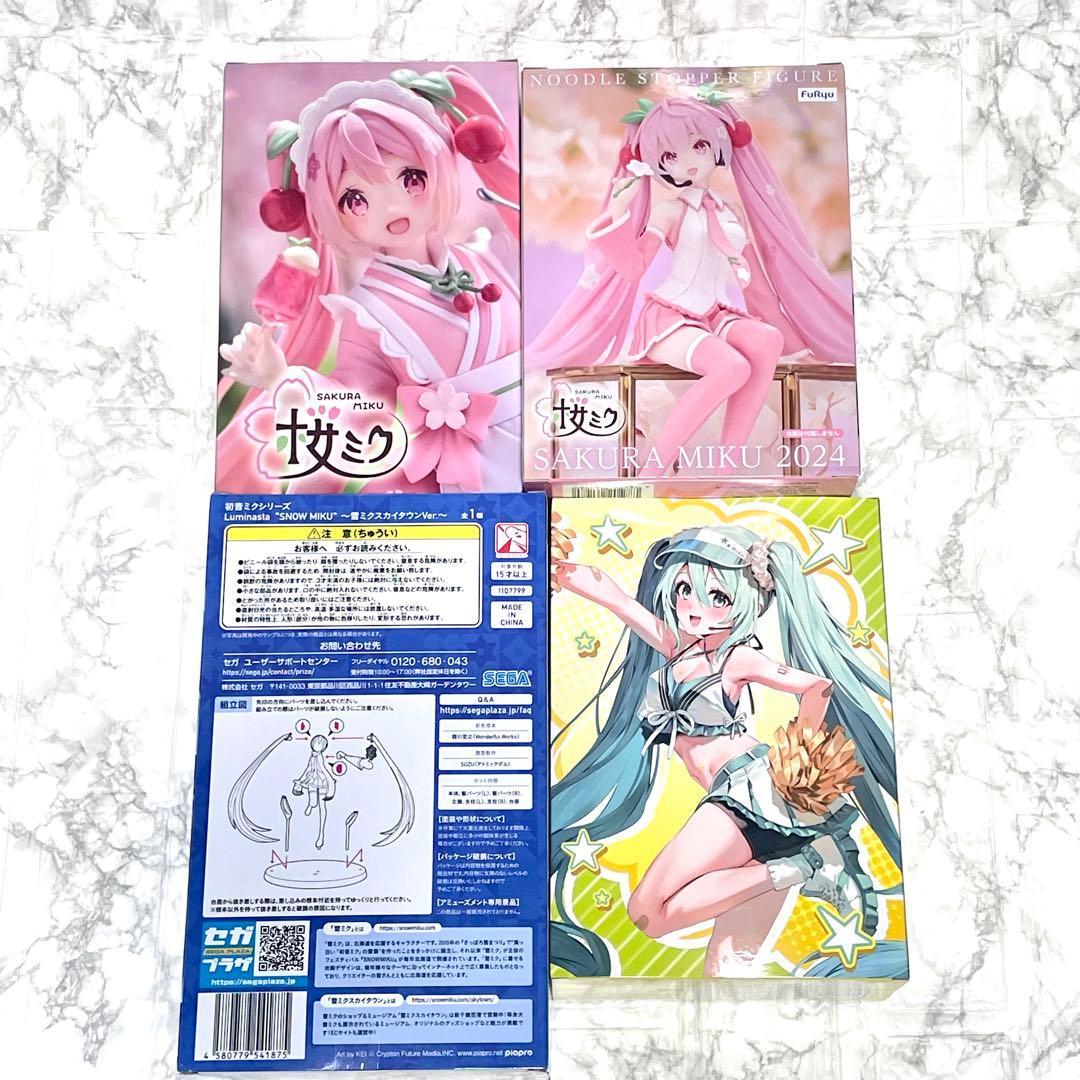初音ミク 桜ミク Coreful フィギュア 和風喫茶 5点セット　まとめ売り
