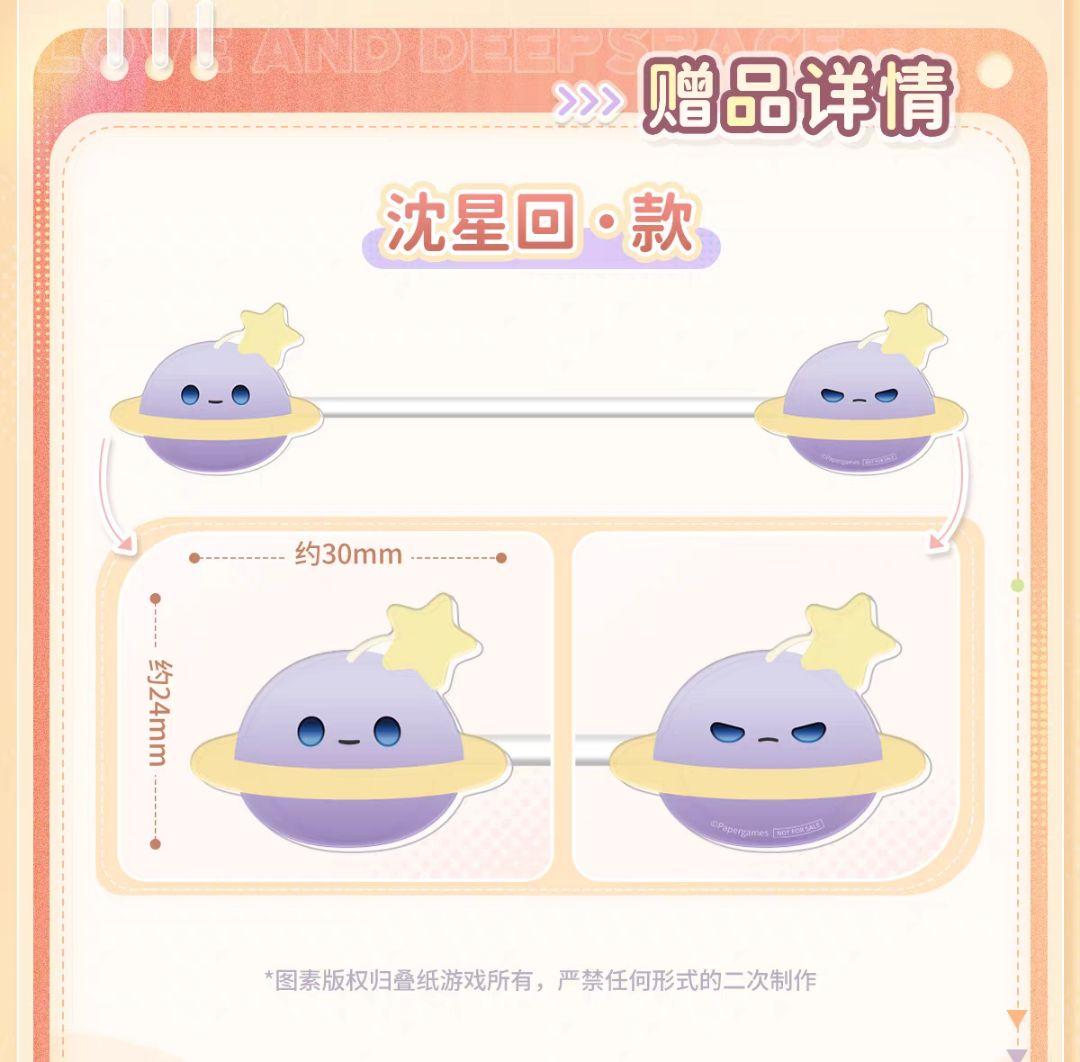 もちもち