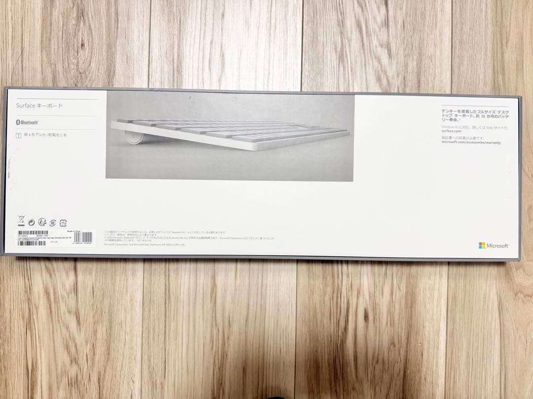 新品未使用 Microsoft Surface キーボード