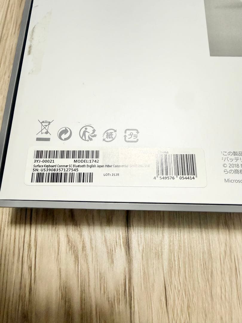 新品未使用 Microsoft Surface キーボード