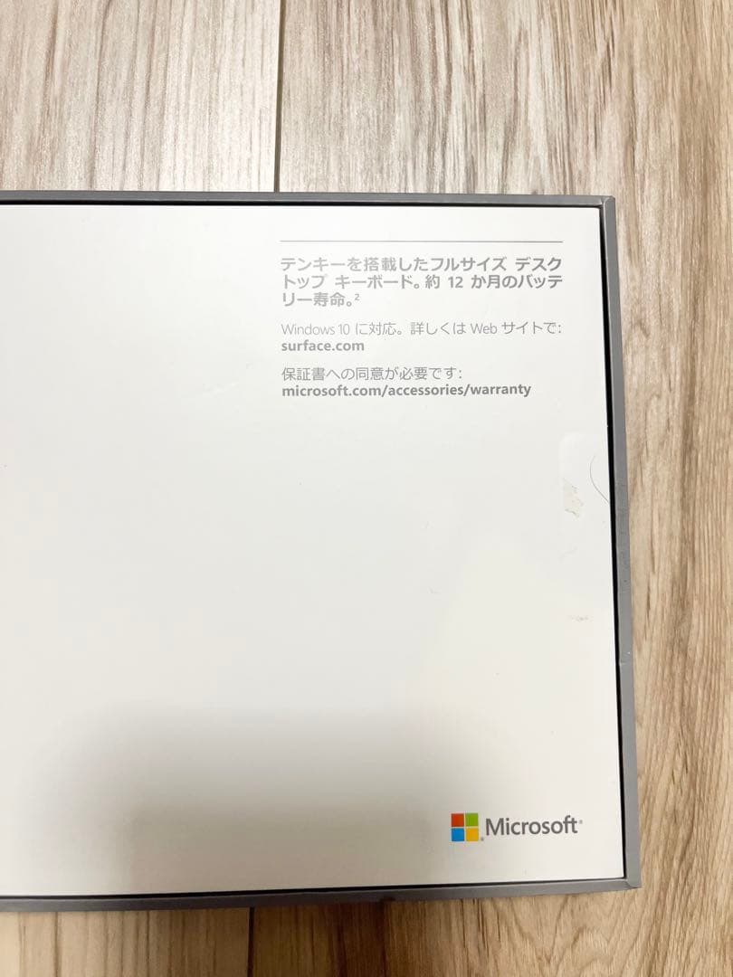 新品未使用 Microsoft Surface キーボード