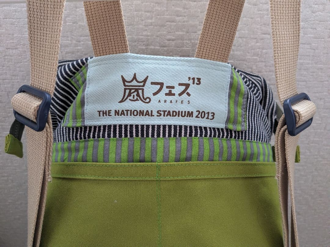 ハンドメイド　リュックサック