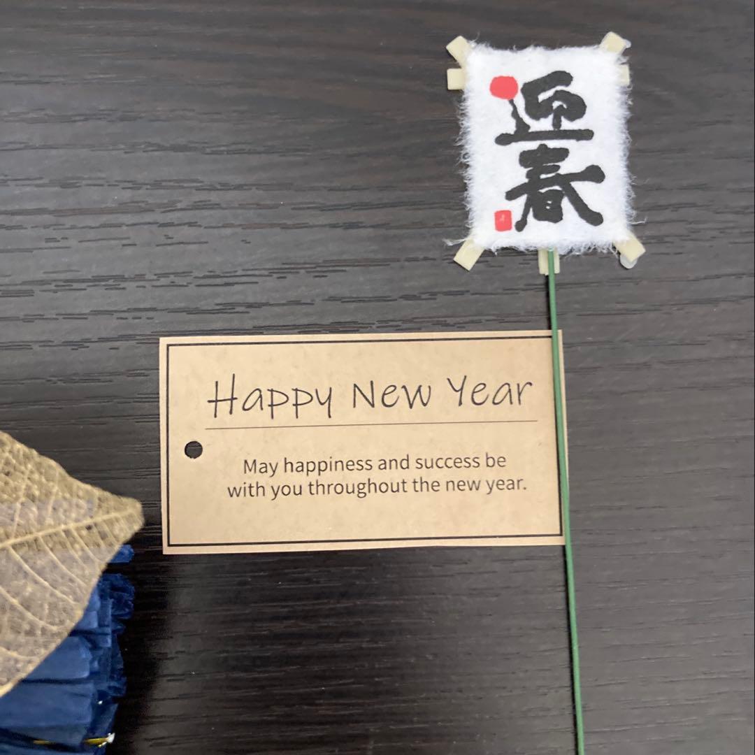 2025お正月のお飾り しめ縄リース 紫