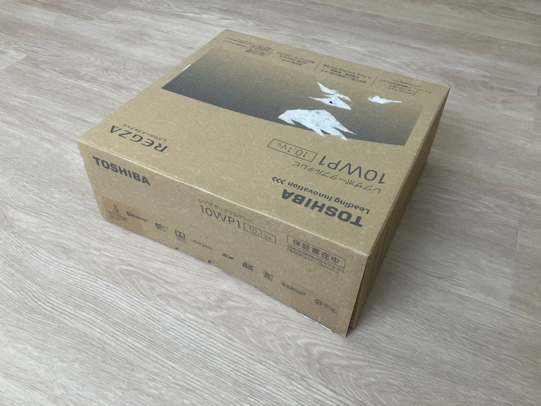 【期間限定値下げ３月10日まで】 東芝REGZAポータブルテレビ　防水テレビ