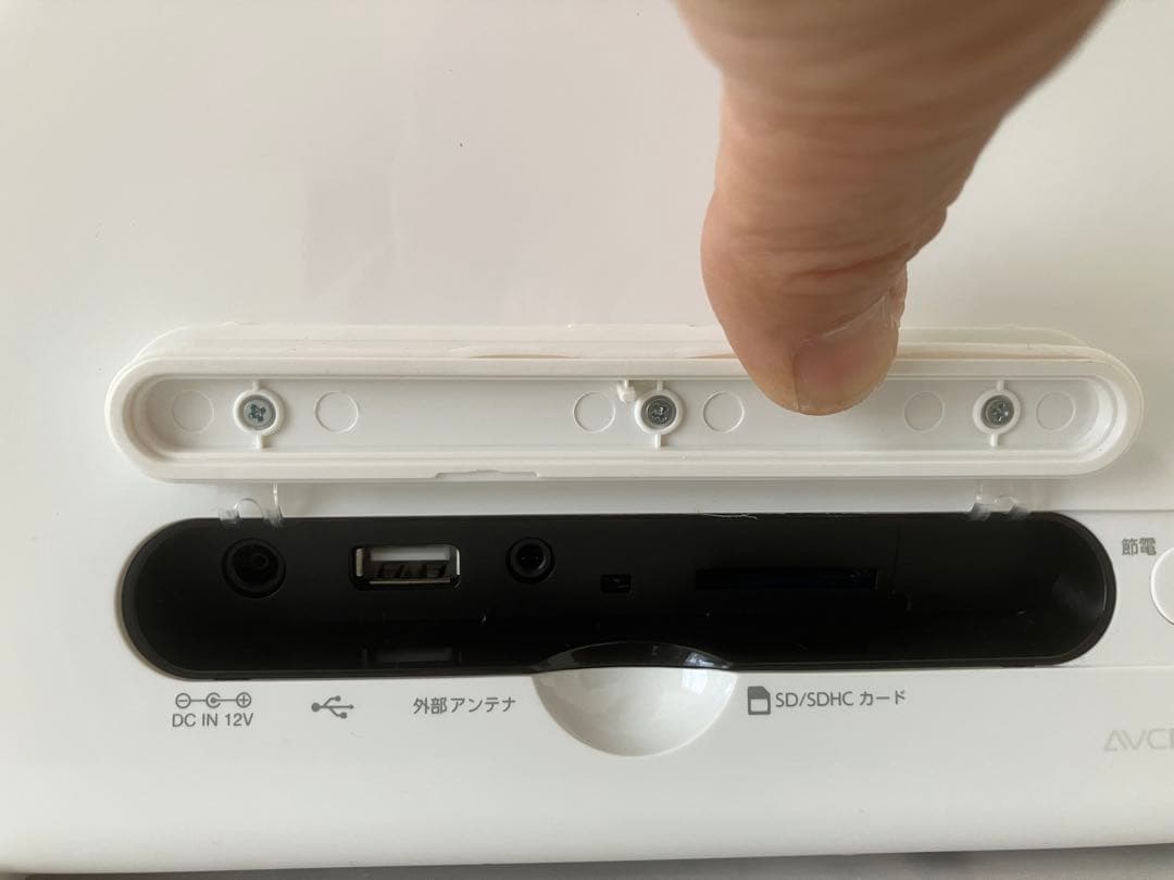 【期間限定値下げ３月10日まで】 東芝REGZAポータブルテレビ　防水テレビ