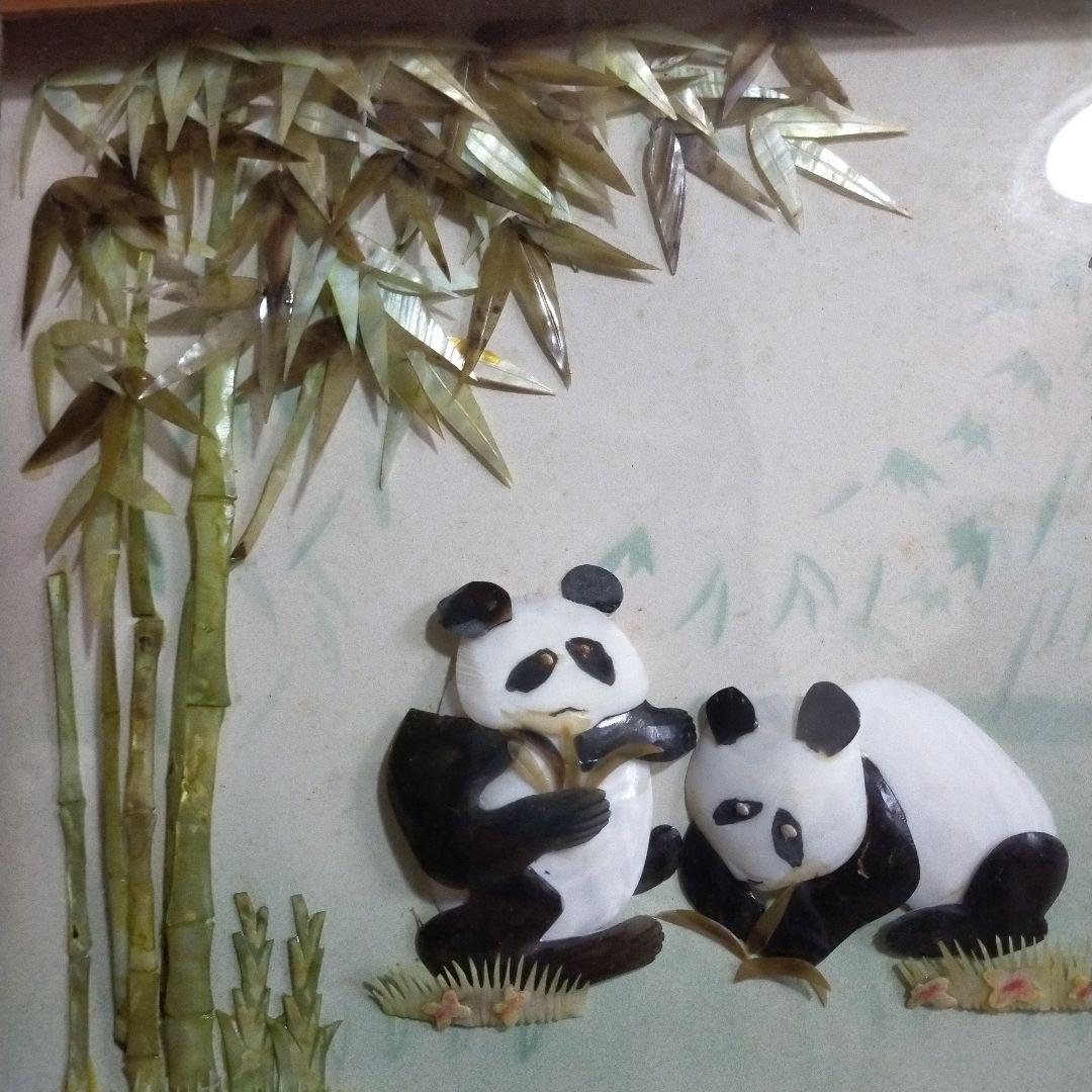 中国真珠貝彫り絵　可愛い２頭のパンダ