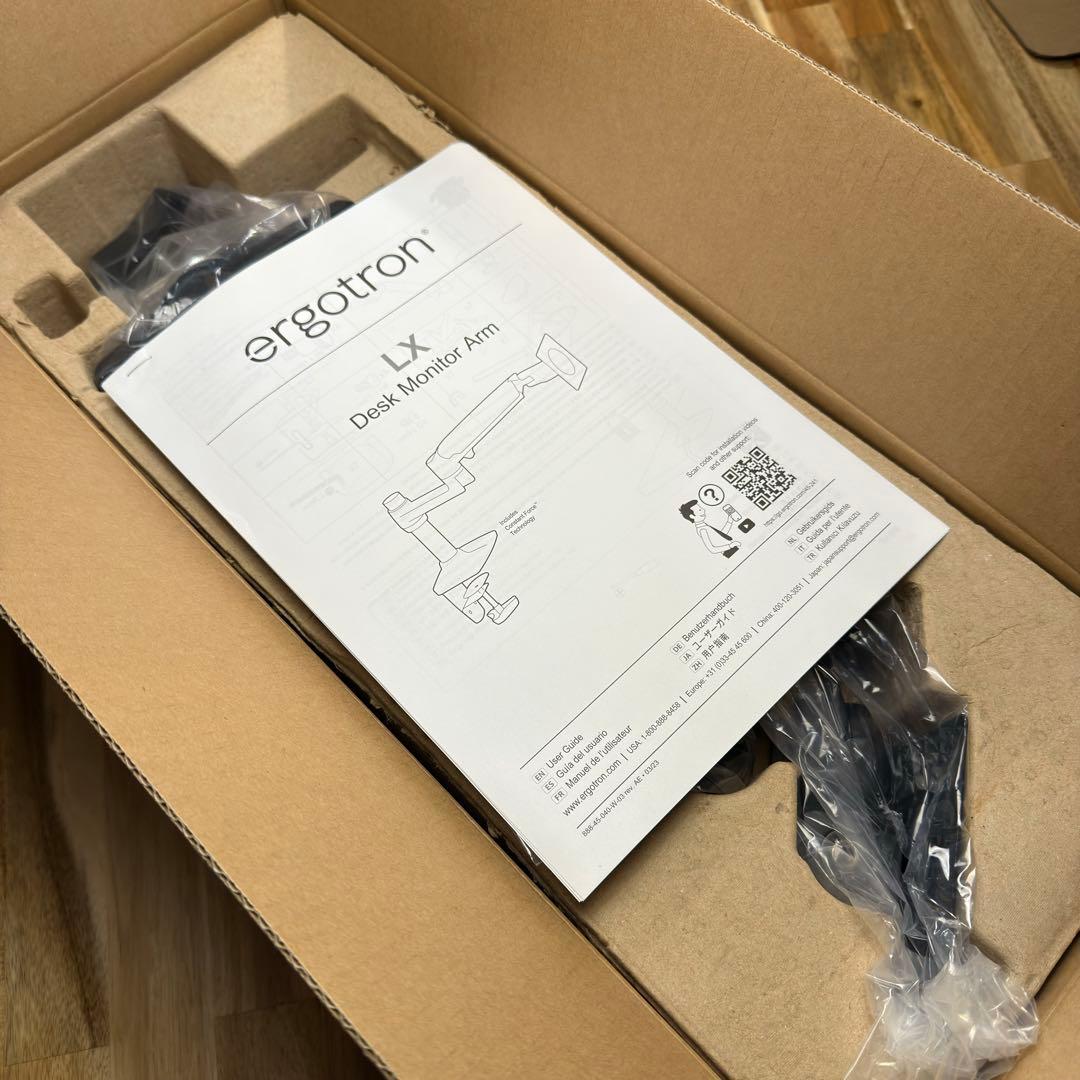 ERGOTRON LX モニターアーム マットブラック 45-241-224