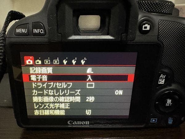 キャノン Canon EOS Kiss X7レンズキット《ショット数7120回》