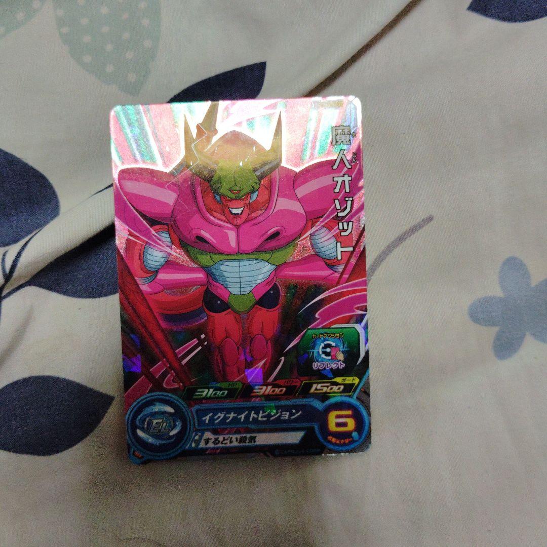 スーパードラゴンボールヒーローズ。Z戦士からSDBHオリジナルキャラクターセット