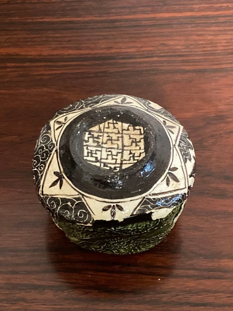 お値引き中　山口真人　織部ぐい呑