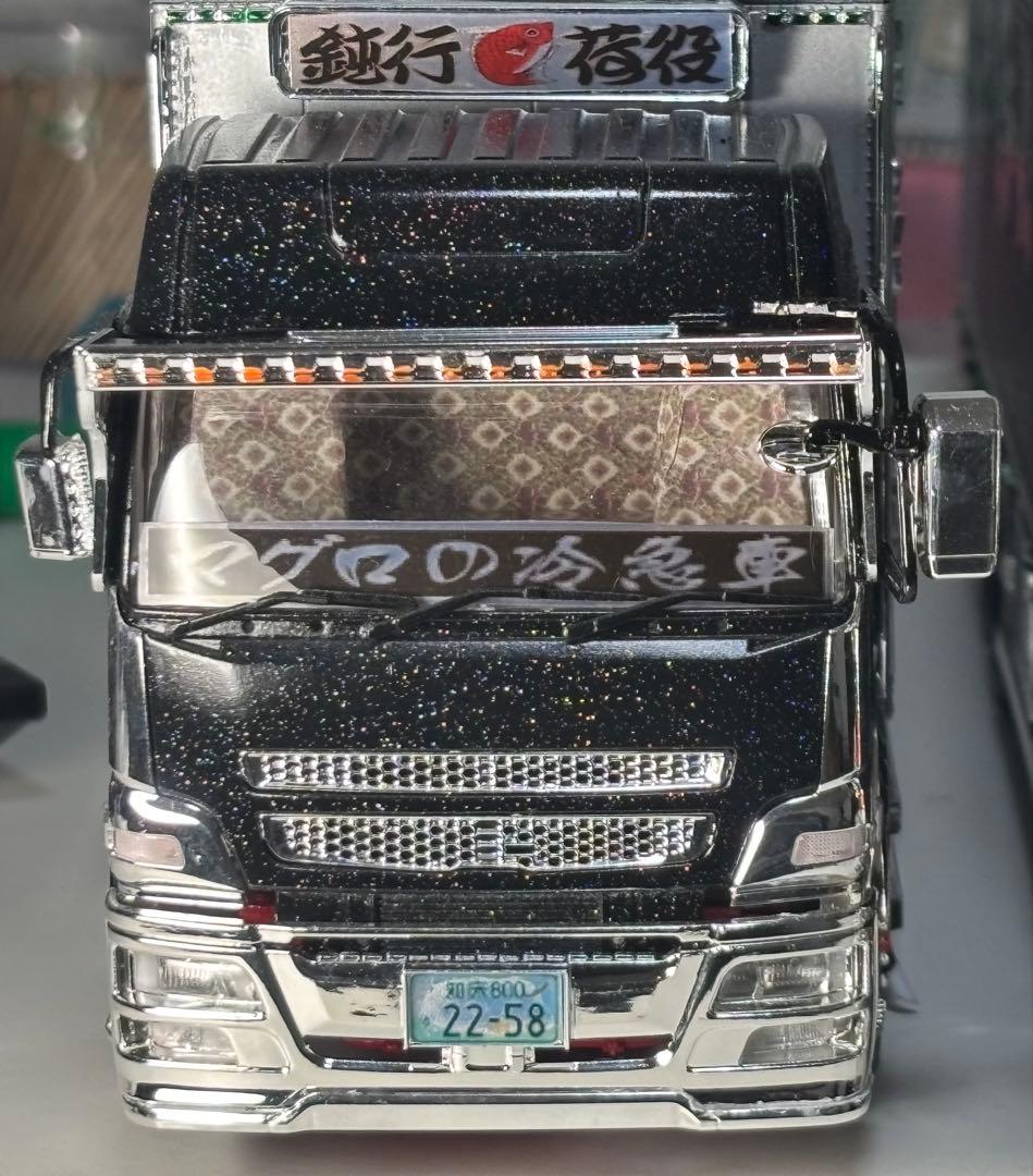 1/32 アオシマデコトラ　ヘビーフレイト　三菱ふそうスーパーグレート　完成品