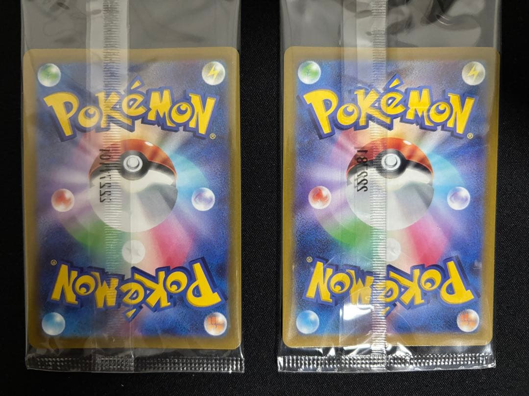 【12】未開封 プロモ ピカチュウ 10枚