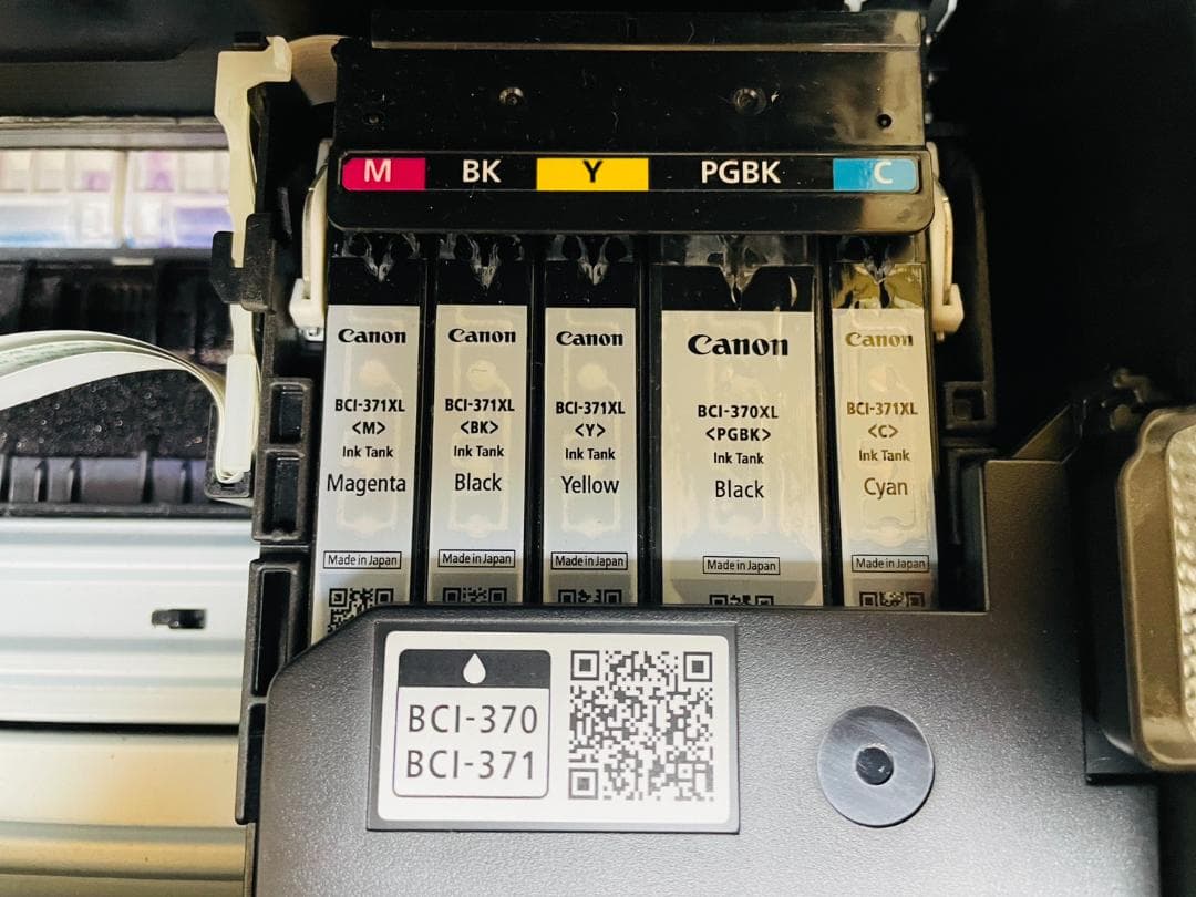 Canon キャノン プリンター 本体 TS5030 (E44)