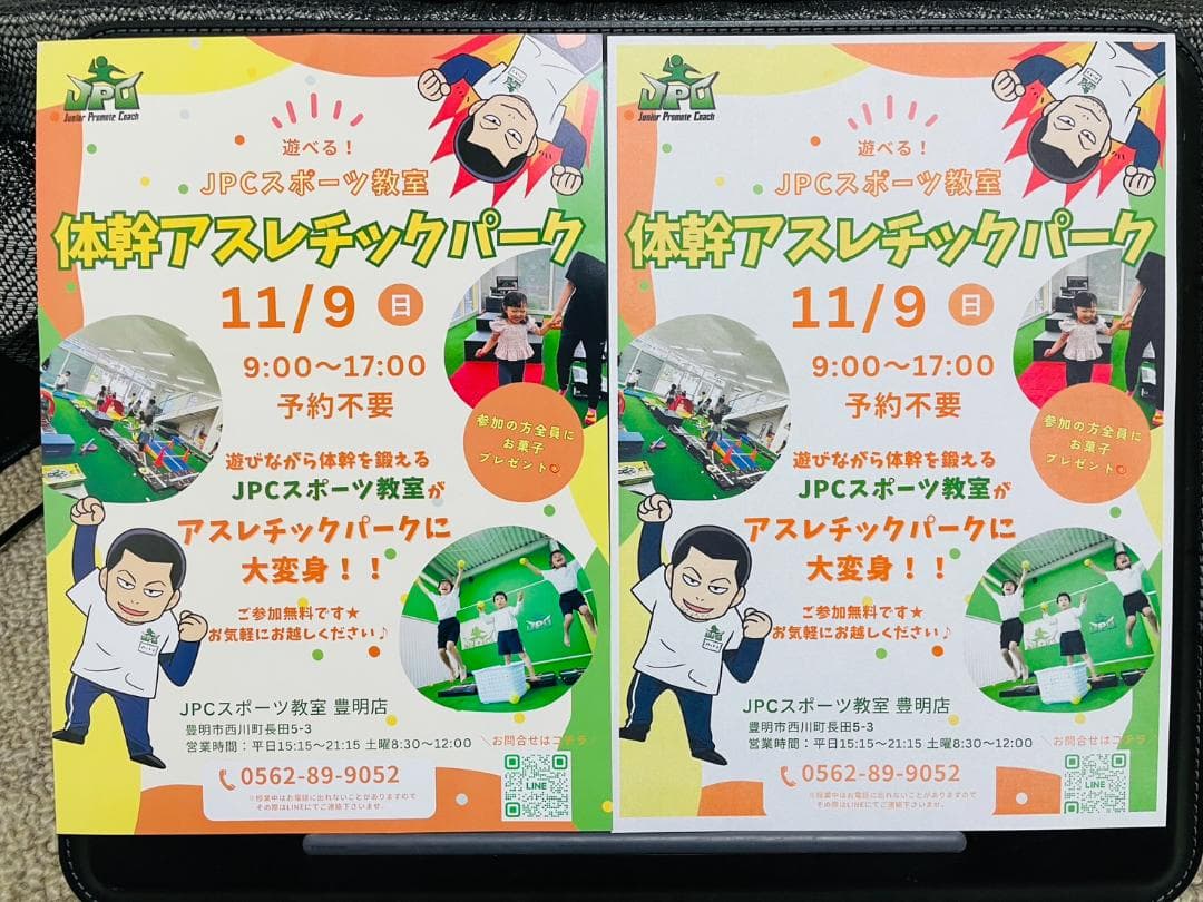 Canon キャノン プリンター 本体 TS5030 (E44)