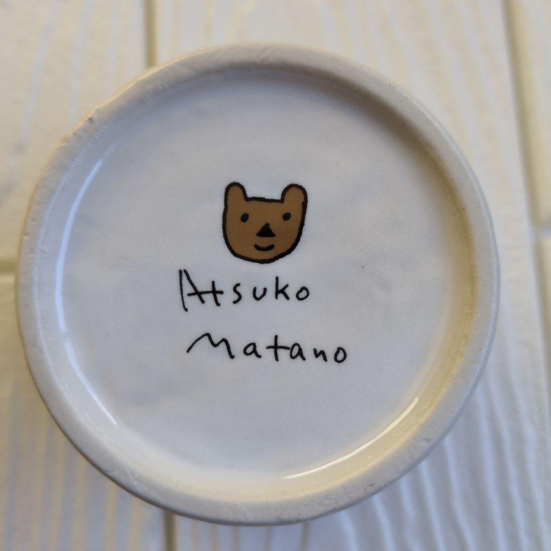 【ちゃ―び―】マタノアツコらむりーずのうさぎ屋 食器セット４種類まとめ商品