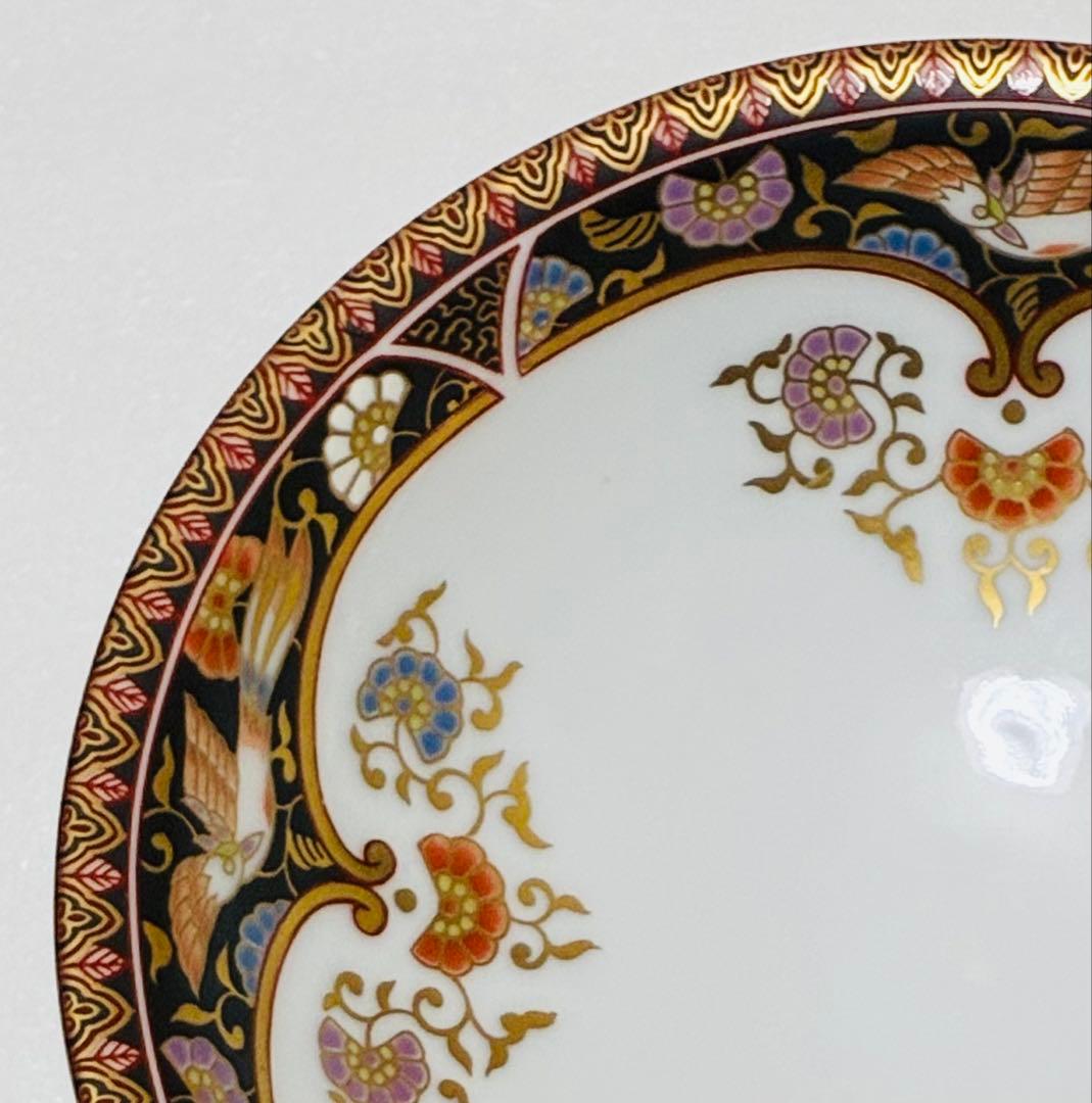 有田焼 賞美堂 其泉窯 黒外濃金松海鳳凰唐草文 明治香蘭社意匠 コンポート