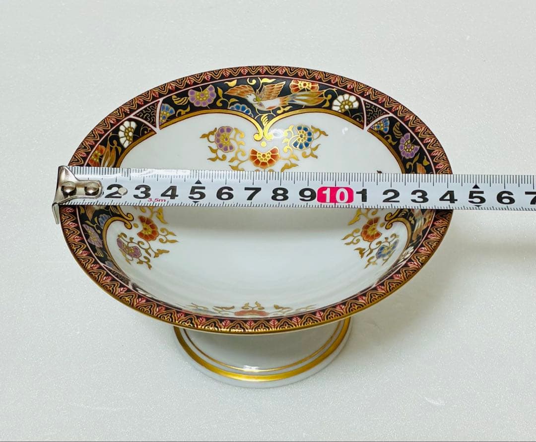 有田焼 賞美堂 其泉窯 黒外濃金松海鳳凰唐草文 明治香蘭社意匠 コンポート