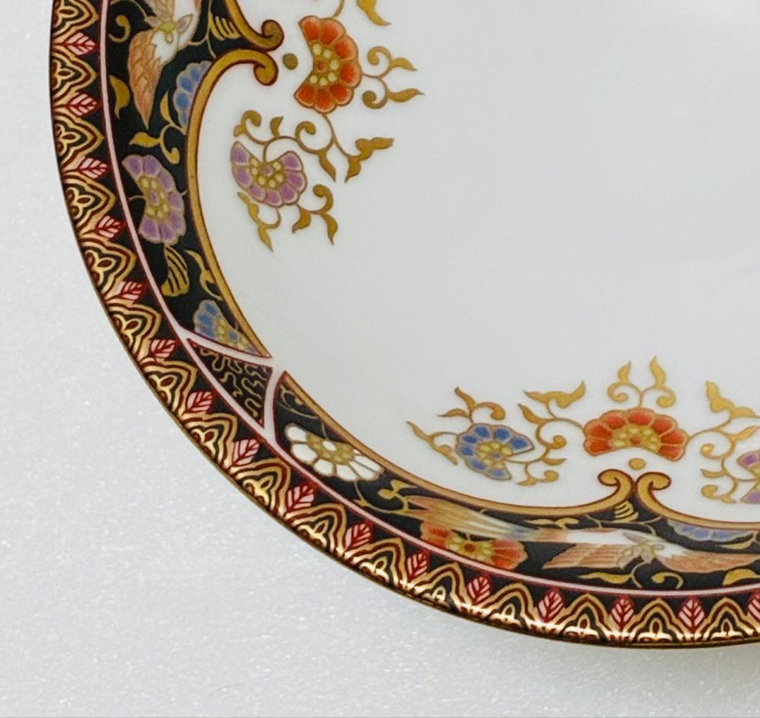 有田焼 賞美堂 其泉窯 黒外濃金松海鳳凰唐草文 明治香蘭社意匠 コンポート