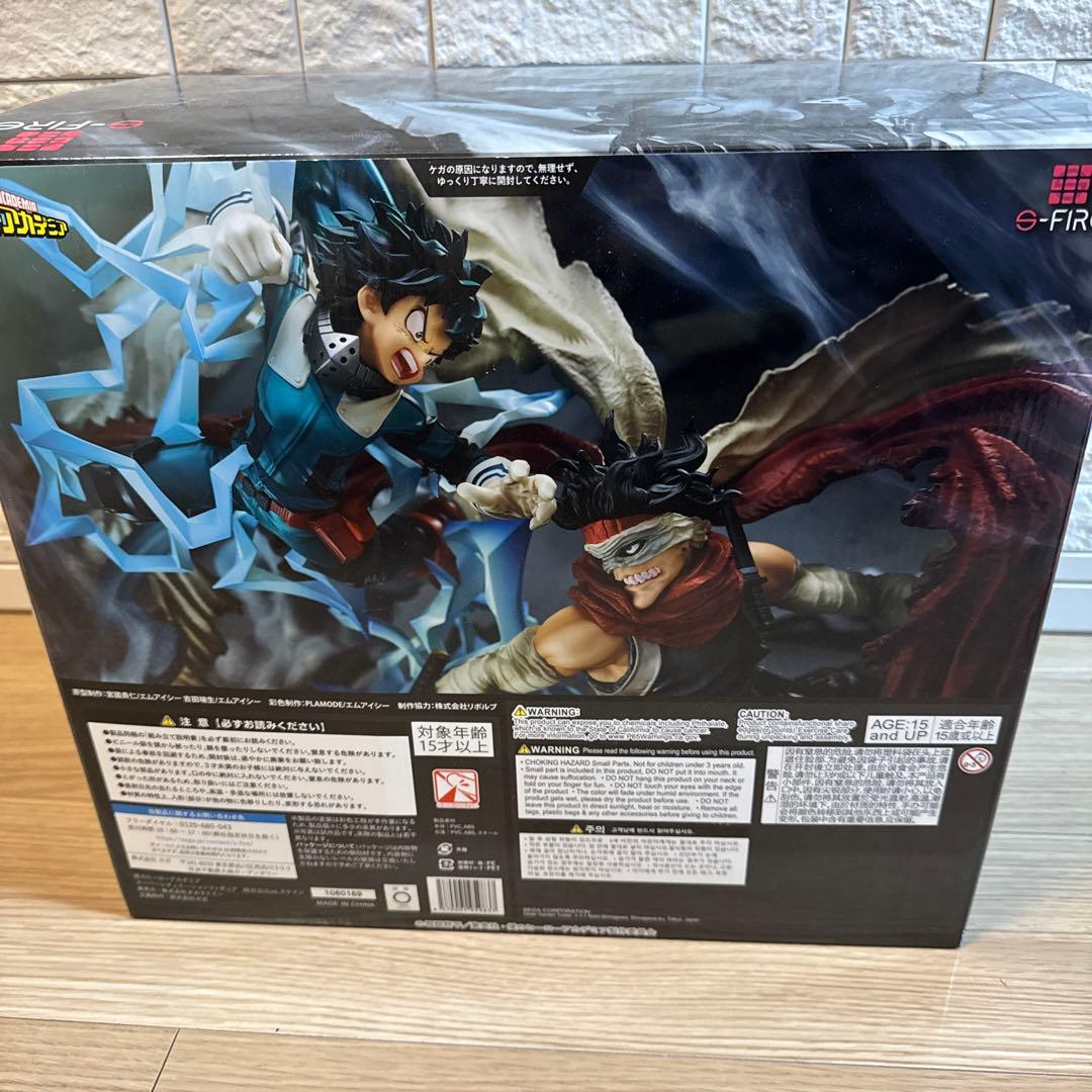 僕のヒーローアカデミア S-FIRE 緑谷出久 vs. ステイン