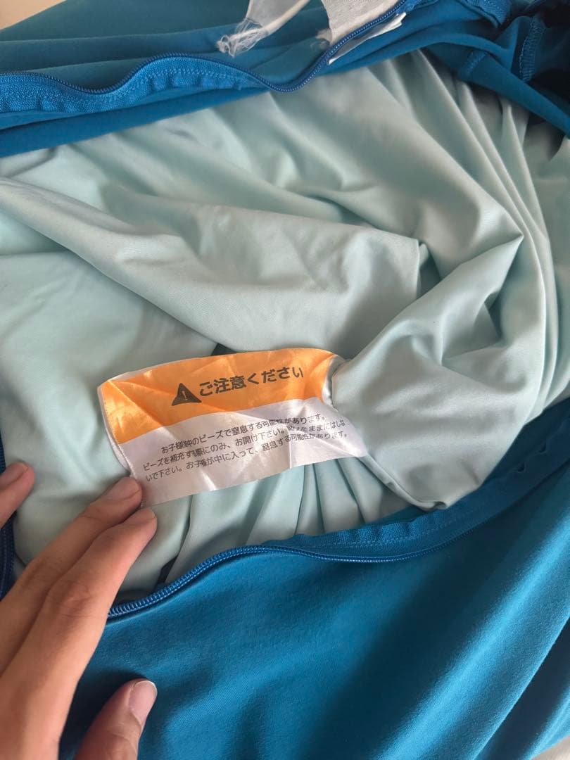 yogibo ミニ　ブルー