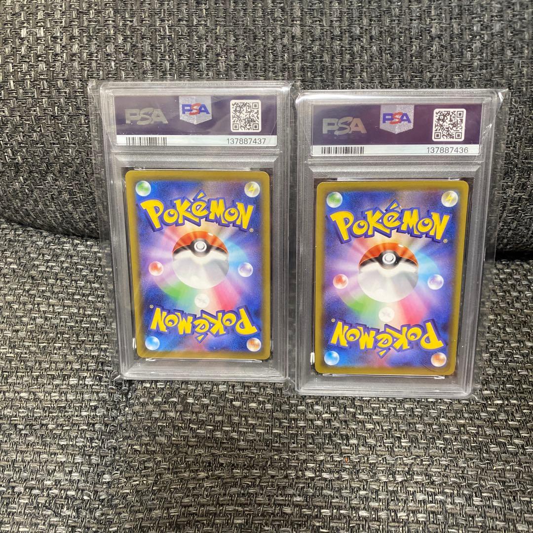 【高騰中】グラードン カイオーガ25th ミラー リバホロ PSA10連番