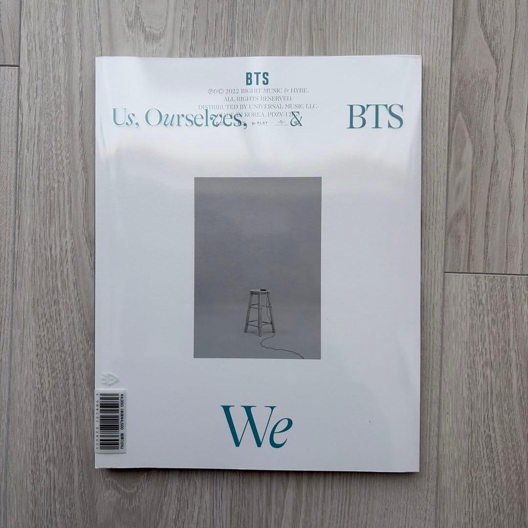 BTS Us, Ourselves, & BTS アルバム セット