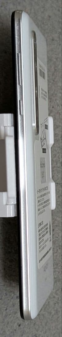 ジャンク Sharp AQUOS R5G SH-51A 256GB
