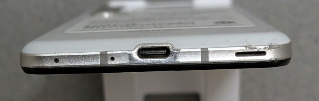 ジャンク Sharp AQUOS R5G SH-51A 256GB