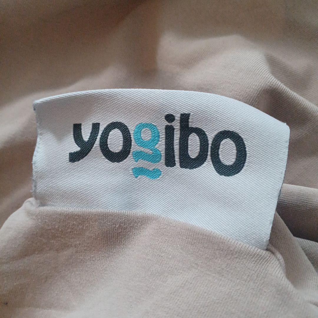 Yogibo Max ライトグレー ビーズクッション