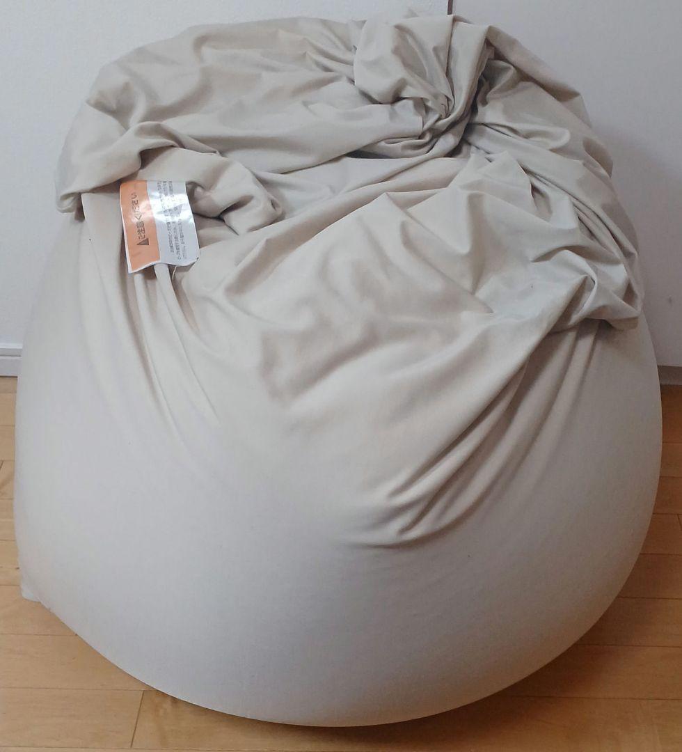 Yogibo Max ライトグレー ビーズクッション