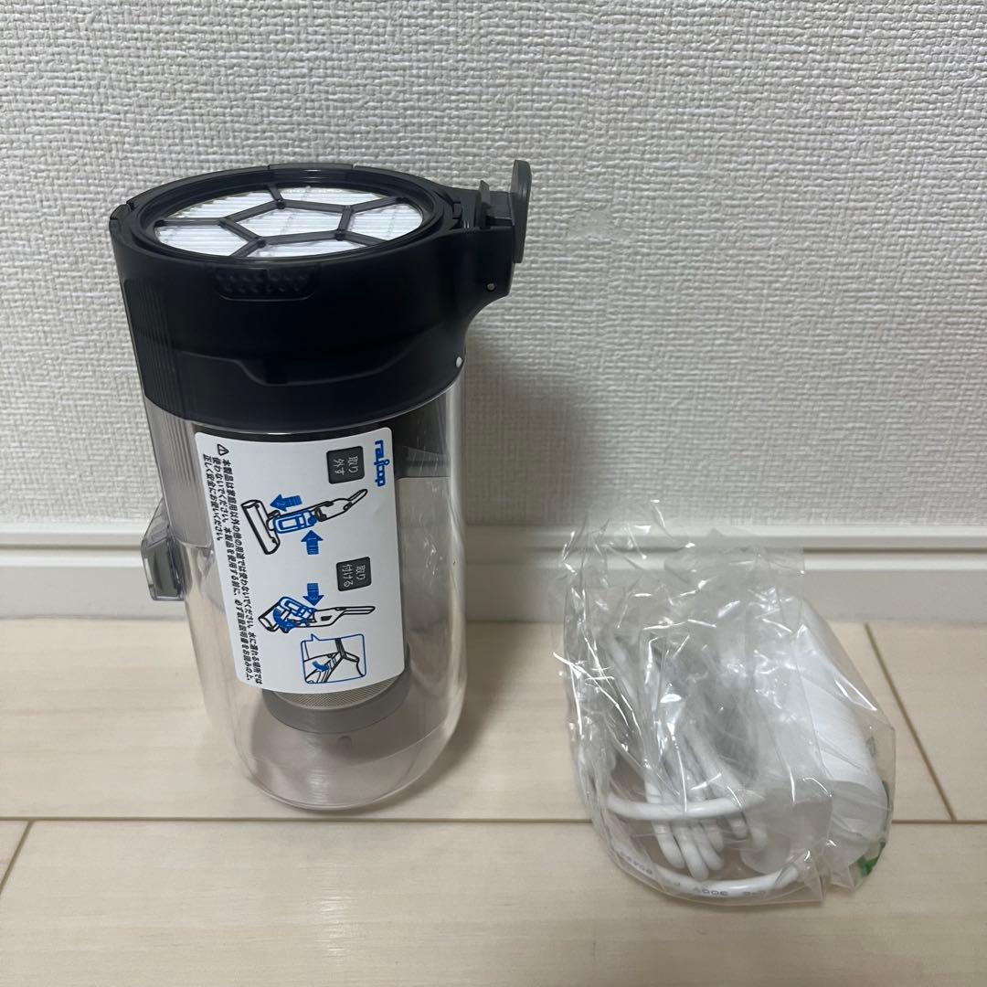 レイコップ UV コードレス 布団クリーナーRAYCOP RS4-100JPWH