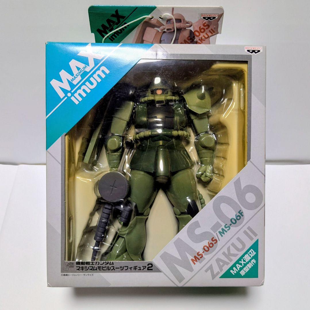 【2体セット】機動戦士ガンダム　フィギュア　マキシマムモビルスーツ　ザクII