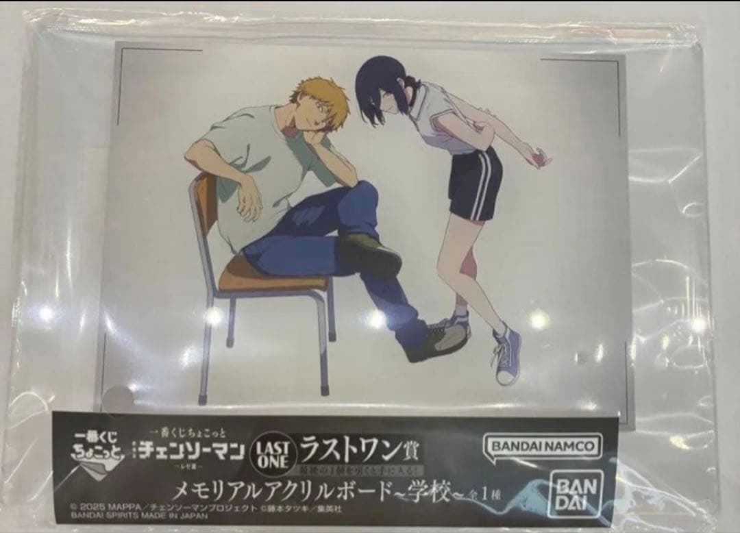 一番くじ　ちょこっと　チェンソーマン　A賞ポスター2種　ラストワン賞　セット