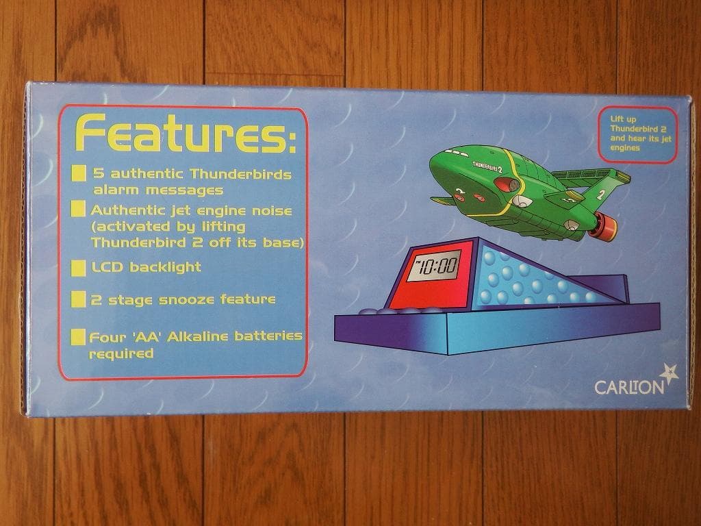 サンダーバード２号　トーキングアラームクロック　動作確認済