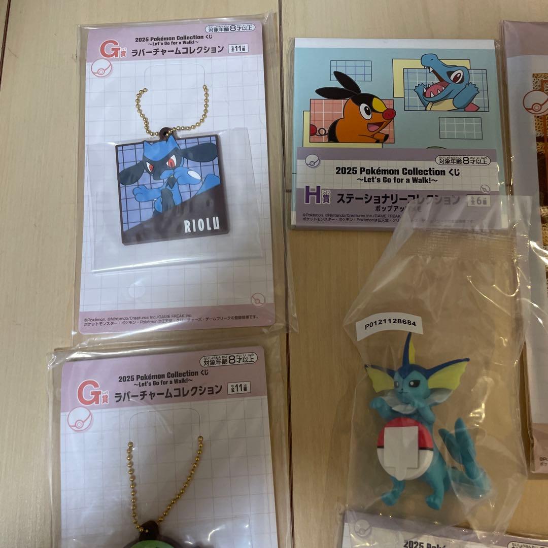 一番くじ　ポケモン　ピカチュウ ラストワン賞　おまけ付き　ソフビフィギュア