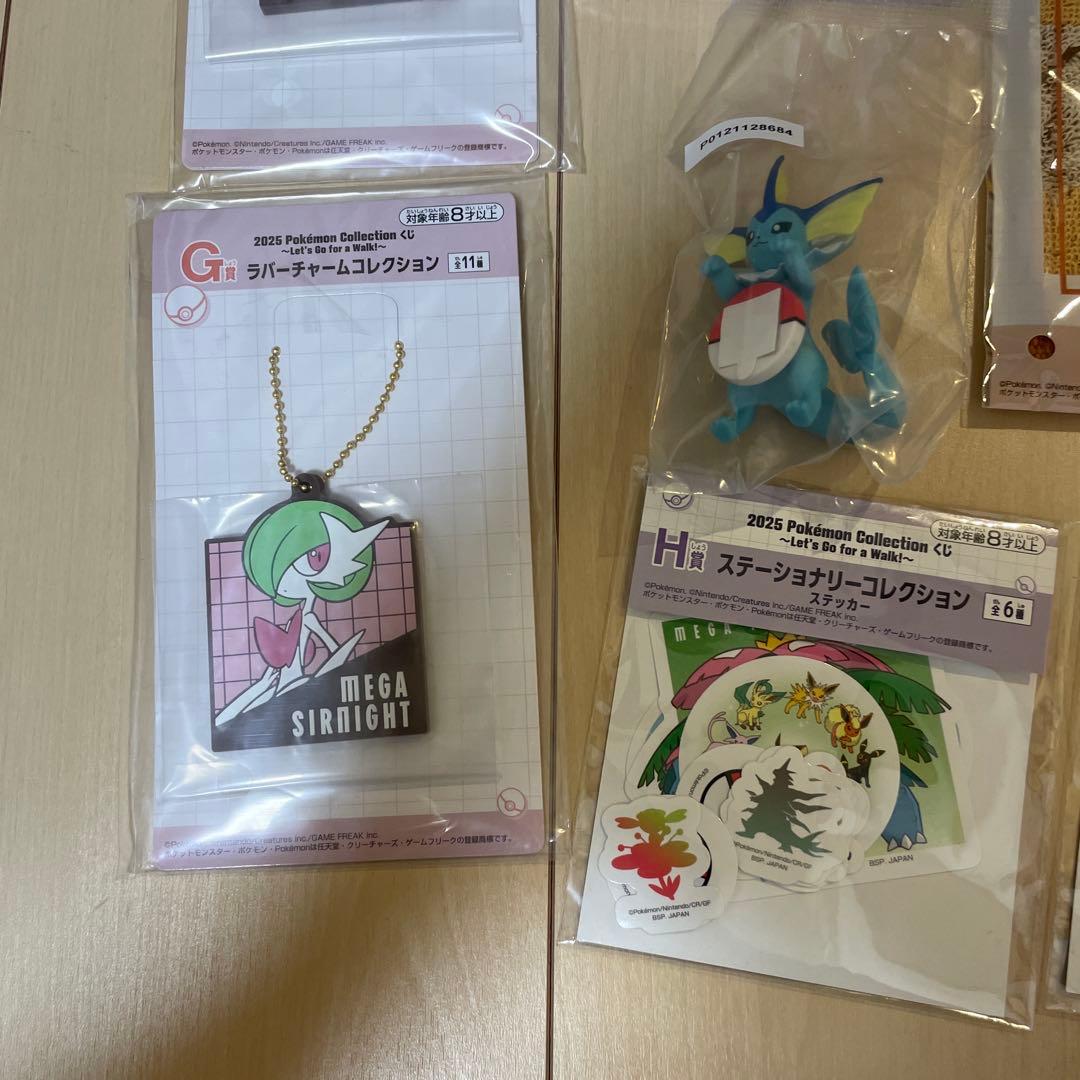 一番くじ　ポケモン　ピカチュウ ラストワン賞　おまけ付き　ソフビフィギュア