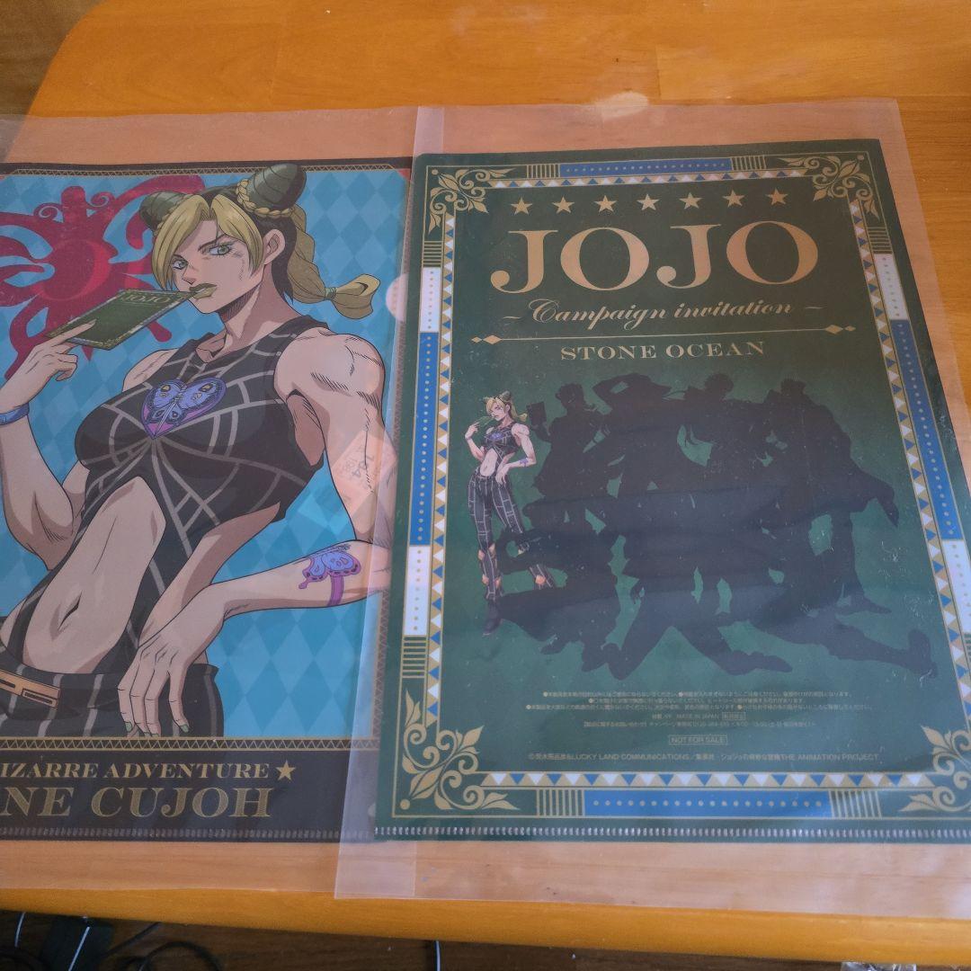 JOJO'S BIZARRE ADVENTURE クリアファイル6点 ファミマ