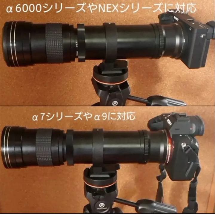 α6000シリーズやα7シリーズに対応！超ズームレンズ！サードパーティレンズ