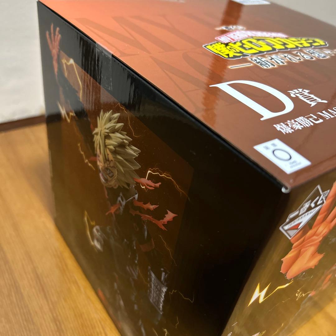 一番くじ 僕のヒーローアカデミア -紡がれる想い- D賞