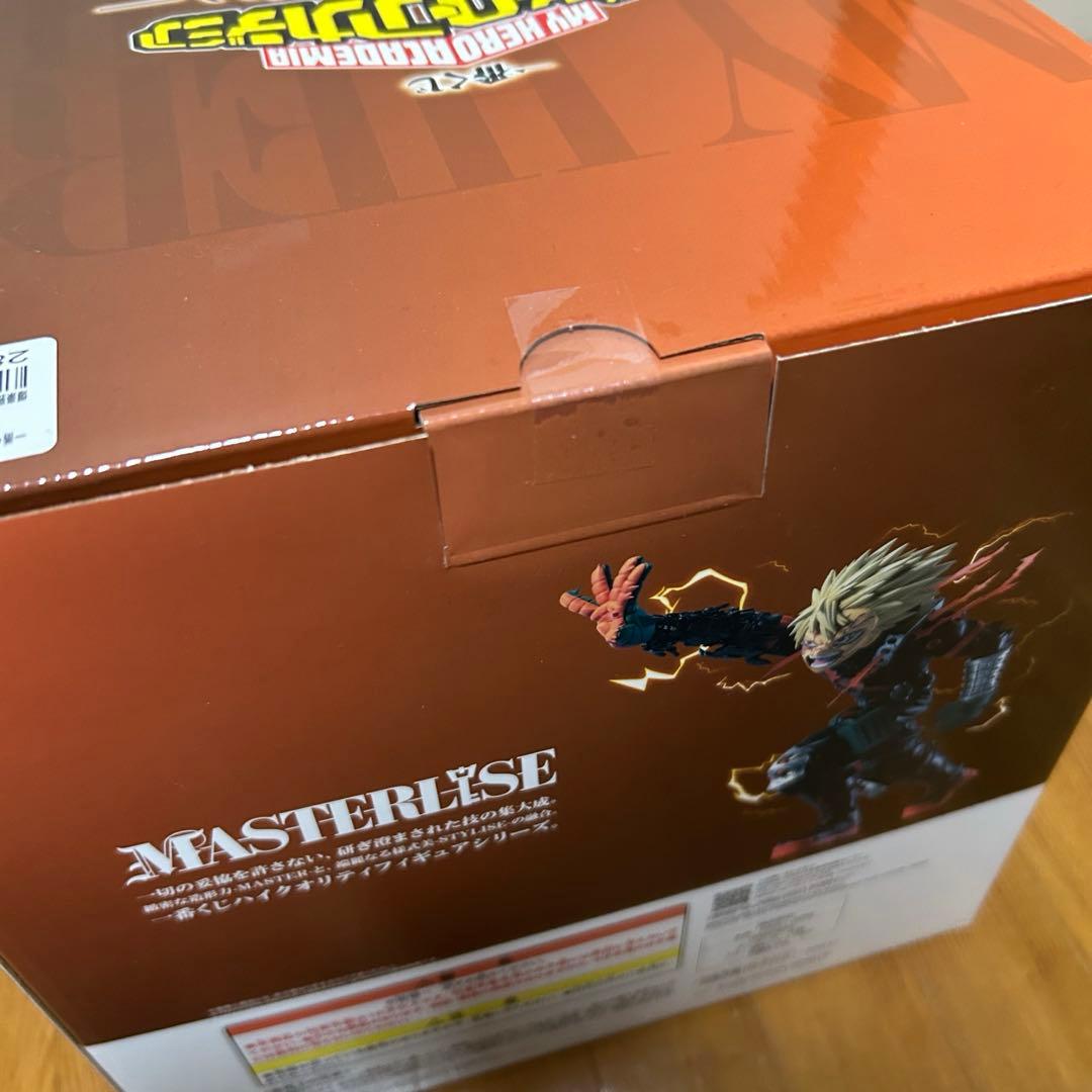 一番くじ 僕のヒーローアカデミア -紡がれる想い- D賞