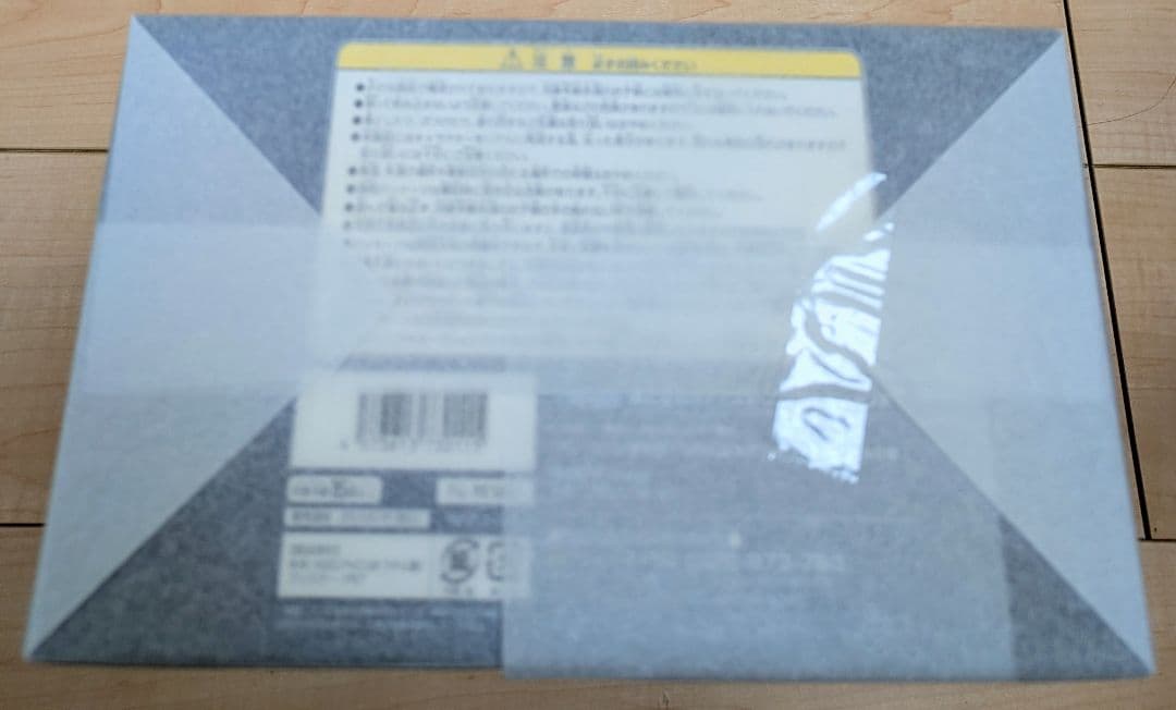 [未開封品] ライザ レスレリ学園Ver [メディコス・エンタテインメント]