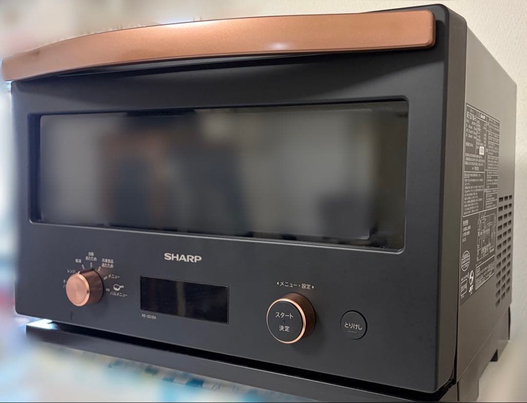 SHARP RE-SD18A-B オーブンレンジ 電子レンジ ⚠️ジャンク