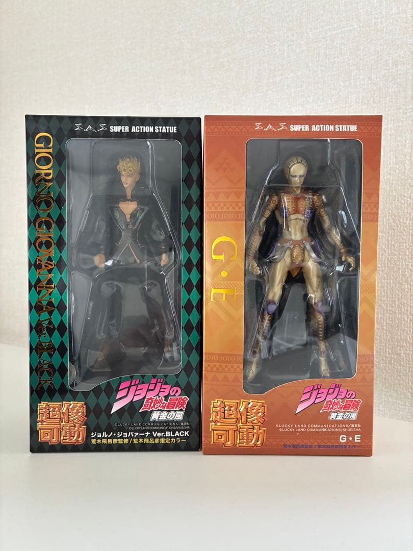 ジョジョの奇妙な冒険 超像可動 ジョルノ & ゴールドエクスペリエンス 中古