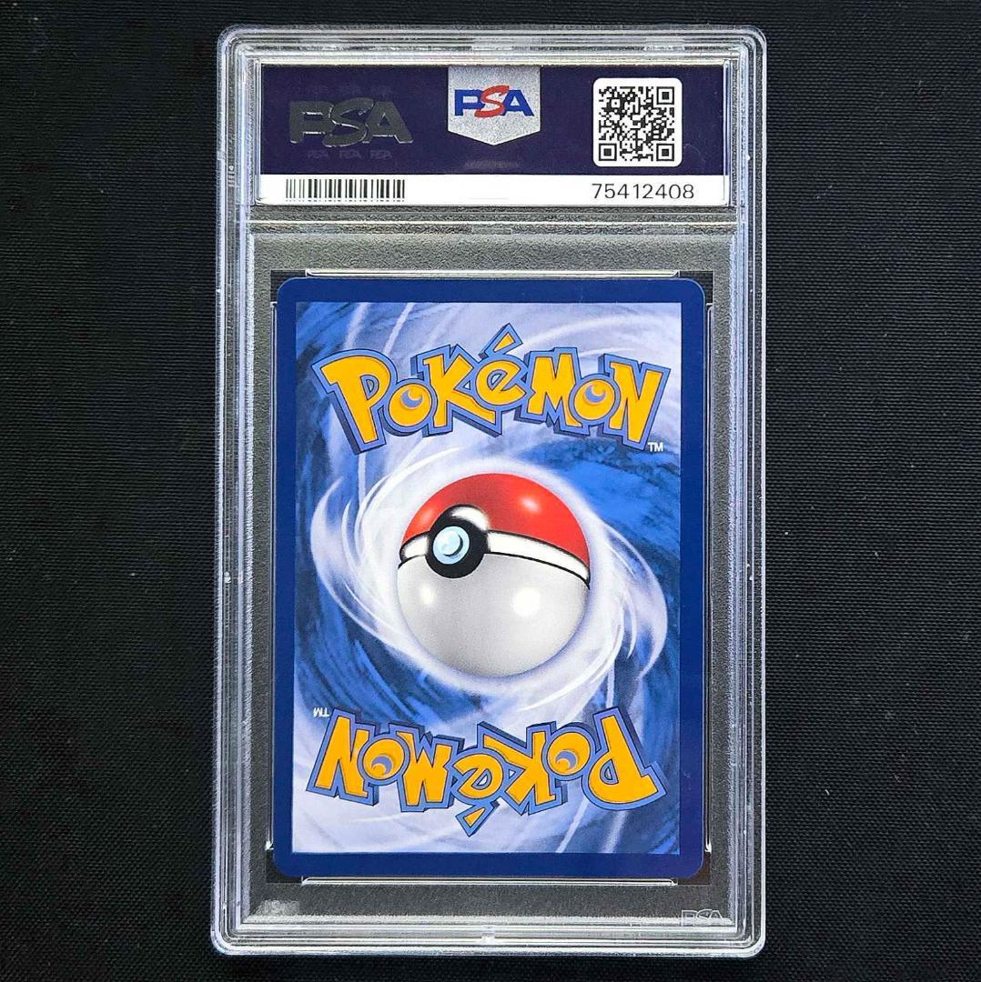 ポケモン PSA10 カスミのおねがい SR [タイ語]