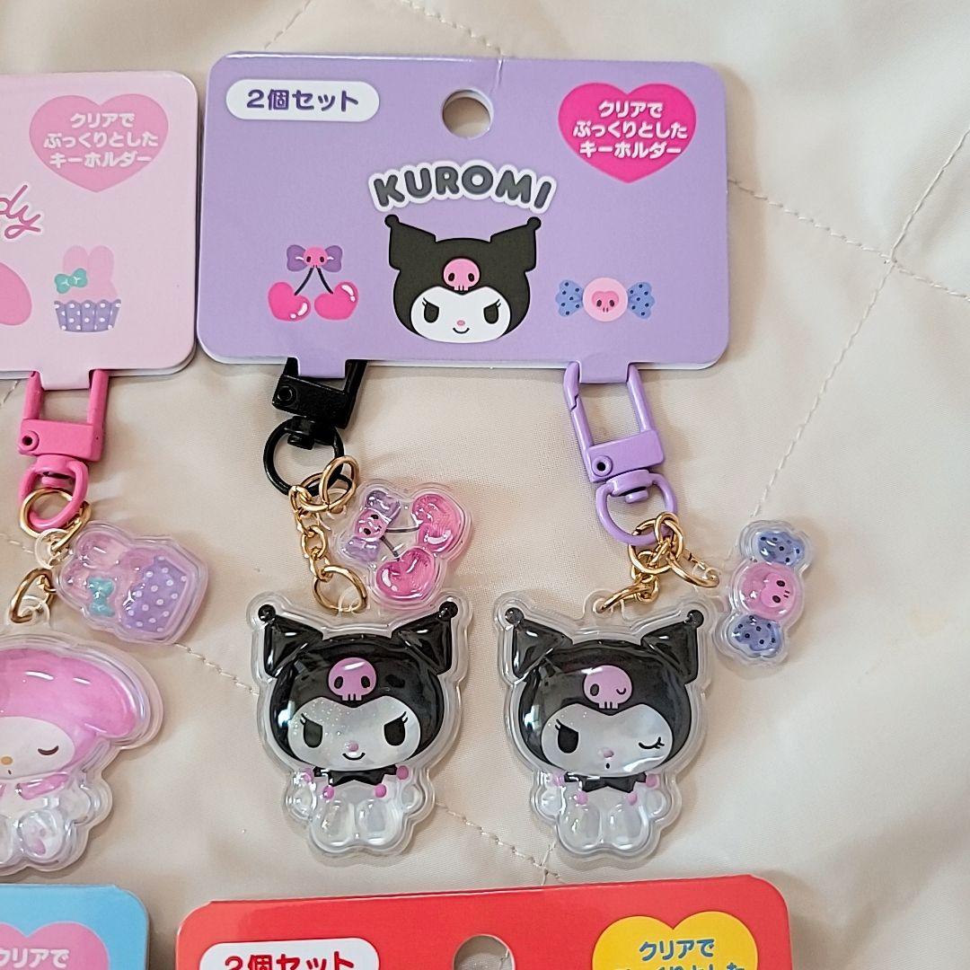 サンリオ お揃いニコにこ キーホルダー キティ マイメロ シナモロール クロミ
