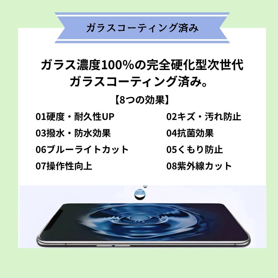 【美品】iPhone 14 Pro 256GB ブラック