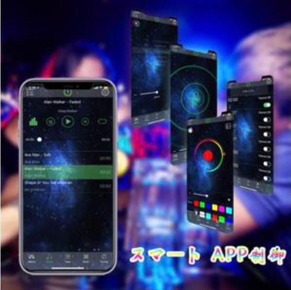 ❤20m❣スマホ＆リモコンで光の演出が自由自在♪❤最新LEDテープライト
