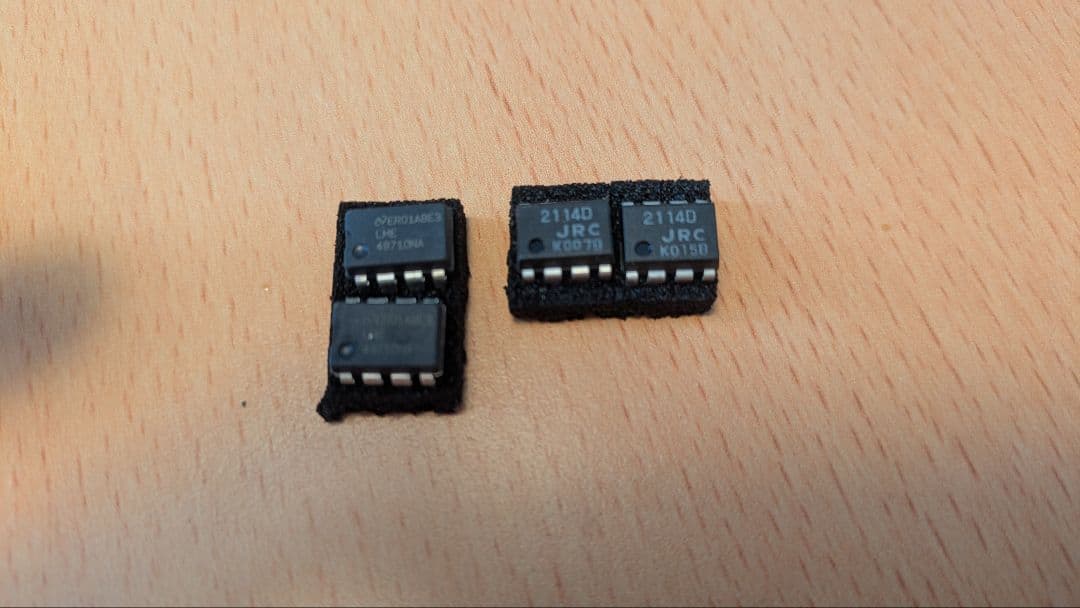 Sound Blaster X-Fi Titanium HD オペアンプおまけ付